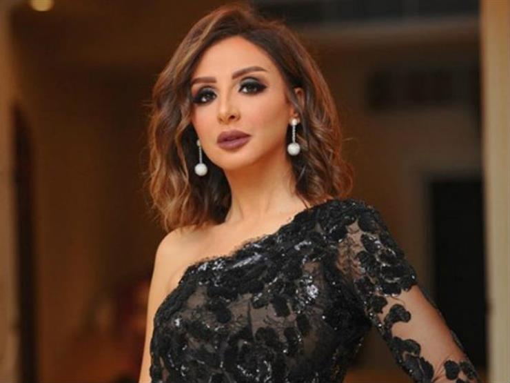 Angham